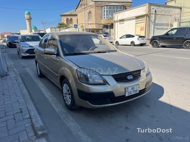 Kia Rio 2008