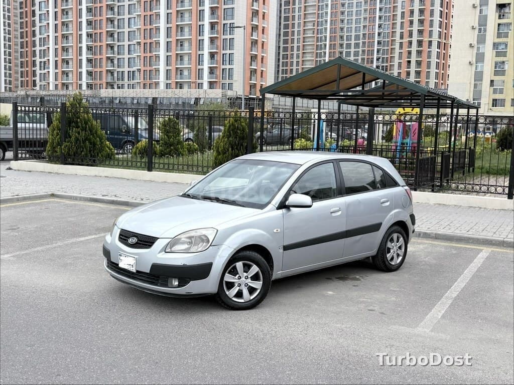 Kia Rio 2005