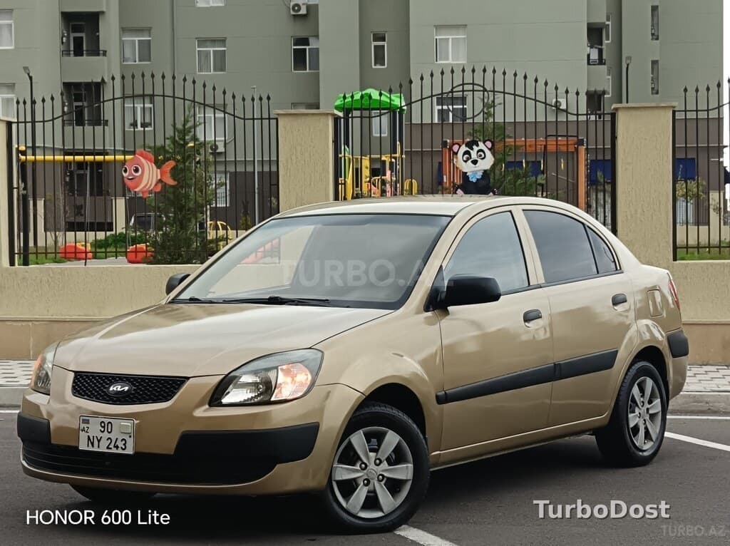 Kia Rio 2008