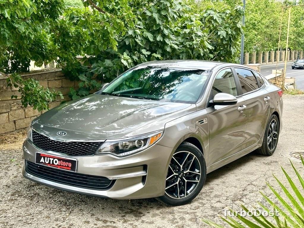 Kia Optima 2015