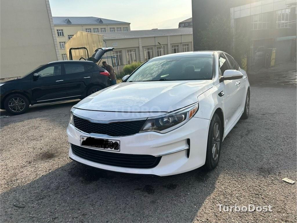 Kia Optima 2017