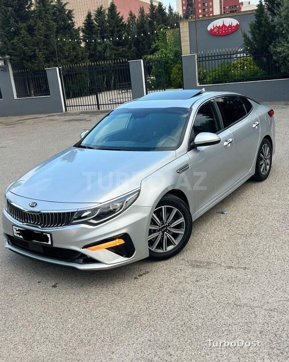 Kia Optima 2019